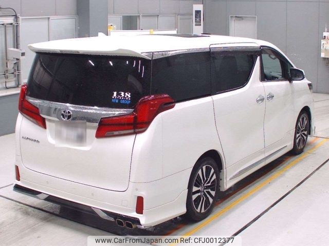 toyota alphard 2019 -TOYOTA 【京都 349や138】--Alphard AGH30W-0268035---TOYOTA 【京都 349や138】--Alphard AGH30W-0268035- image 2