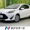toyota aqua 2019 CFJ1684175 image 1