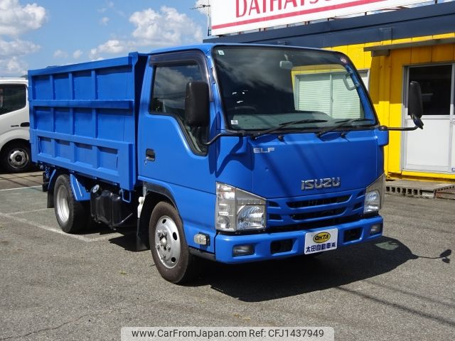 isuzu elf-truck 2015 -ISUZU--Elf TPG-NKR85AD--NKR85-7045908---ISUZU--Elf TPG-NKR85AD--NKR85-7045908- image 2