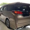 toyota alphard 2024 quick_quick_6AA-AAHH45W_AAHH45-0027357 image 9