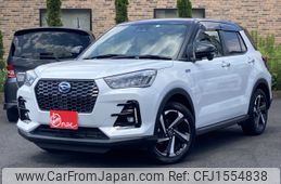 daihatsu rocky 2023 CFJ1554838