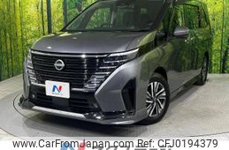 nissan serena 2023 -NISSAN--Serena 6AA-GFC28--GFC28-031***---NISSAN--Serena 6AA-GFC28--GFC28-031***-