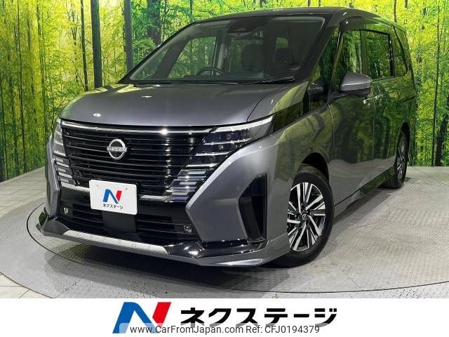 nissan serena 2023 -NISSAN--Serena 6AA-GFC28--GFC28-031***---NISSAN--Serena 6AA-GFC28--GFC28-031***- image 1