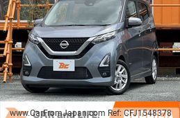 nissan dayz 2020 CFJ1548378