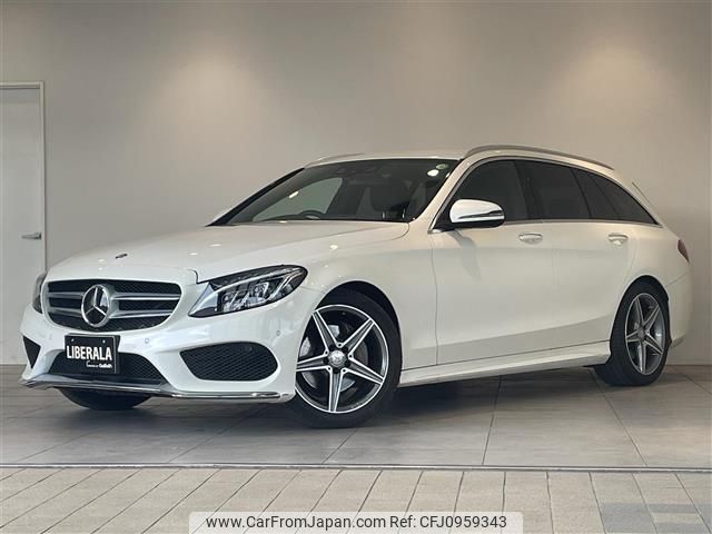 mercedes-benz c-class-station-wagon 2015 -MERCEDES-BENZ--Benz C Class Wagon DBA-205240C--WDD2052402F236455---MERCEDES-BENZ--Benz C Class Wagon DBA-205240C--WDD2052402F236455- image 1