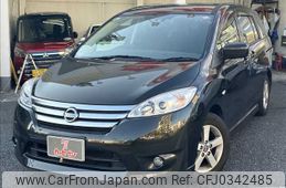 nissan lafesta 2016 -NISSAN--Lafesta DBA-CWFFWN--CWFFWN-110600---NISSAN--Lafesta DBA-CWFFWN--CWFFWN-110600-