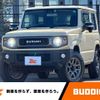 suzuki jimny 2022 -SUZUKI--Jimny 3BA-JB64W--JB64W-242847---SUZUKI--Jimny 3BA-JB64W--JB64W-242847- image 1