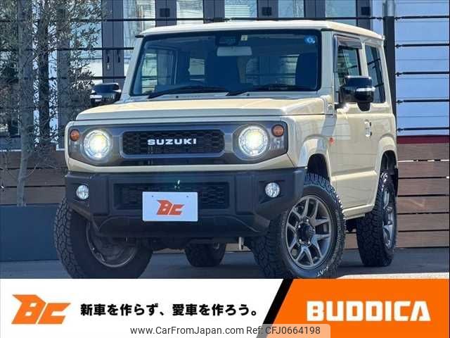 suzuki jimny 2022 -SUZUKI--Jimny 3BA-JB64W--JB64W-242847---SUZUKI--Jimny 3BA-JB64W--JB64W-242847- image 1