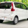 nissan dayz 2016 -NISSAN--DAYZ DBA-B21W--B21W-0339656---NISSAN--DAYZ DBA-B21W--B21W-0339656- image 18