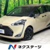 toyota sienta 2020 quick_quick_NSP170G_NSP170-7246426 image 1