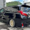 toyota alphard-g 2022 CFJ1687839 image 14