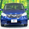 honda freed 2012 -HONDA--Freed DBA-GB3--GB3-1443842---HONDA--Freed DBA-GB3--GB3-1443842- image 15