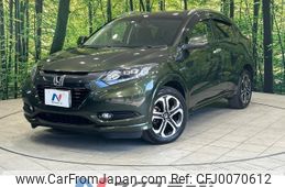 honda vezel 2016 -HONDA--VEZEL DAA-RU3--RU3-1129129---HONDA--VEZEL DAA-RU3--RU3-1129129-