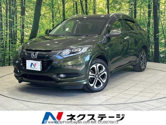 honda vezel 2016 -HONDA--VEZEL DAA-RU3--RU3-1129129---HONDA--VEZEL DAA-RU3--RU3-1129129- image 1