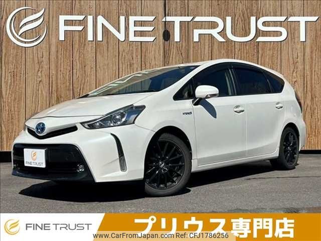 toyota prius-α 2016 CFJ1786256 image 1