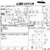 daihatsu move 2017 -DAIHATSU 【姫路 591あ5000】--Move LA150S-1065864---DAIHATSU 【姫路 591あ5000】--Move LA150S-1065864- image 3