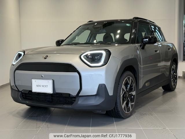 mini mini-others 2024 CFJ1777936 image 1