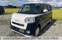 daihatsu move-canbus 2023 -DAIHATSU 【宇都宮 】--Move Canbus LA850S--0053928---DAIHATSU 【宇都宮 】--Move Canbus LA850S--0053928-