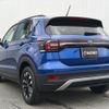 volkswagen t-cross 2022 -VOLKSWAGEN--VW T-Cross 3BA-C1DKR--WVGZZZC1ZPY008452---VOLKSWAGEN--VW T-Cross 3BA-C1DKR--WVGZZZC1ZPY008452- image 3