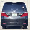 toyota alphard 2012 -TOYOTA--Alphard DBA-ANH20W--ANH20-8235984---TOYOTA--Alphard DBA-ANH20W--ANH20-8235984- image 8