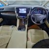 toyota alphard 2018 -TOYOTA--Alphard DAA-AYH30W--AYH30W-0068300---TOYOTA--Alphard DAA-AYH30W--AYH30W-0068300- image 6