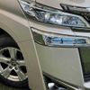 toyota vellfire 2019 -TOYOTA--Vellfire DAA-AYH30W--AYH30-0092413---TOYOTA--Vellfire DAA-AYH30W--AYH30-0092413- image 20