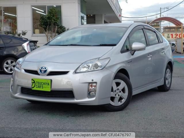 toyota prius 2011 -TOYOTA--Prius DAA-ZVW30--ZVW30-5359032---TOYOTA--Prius DAA-ZVW30--ZVW30-5359032- image 1