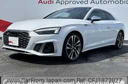 audi s5 2021 CFJ1872027