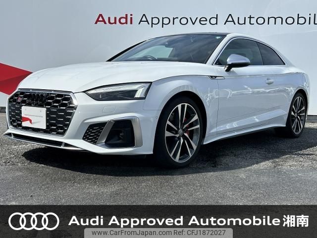 audi s5 2021 CFJ1872027 image 1