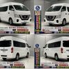 nissan caravan-van 2018 -NISSAN--Caravan Van CBF-CS4E26ｶｲ--CS4E26-101580---NISSAN--Caravan Van CBF-CS4E26ｶｲ--CS4E26-101580- image 23