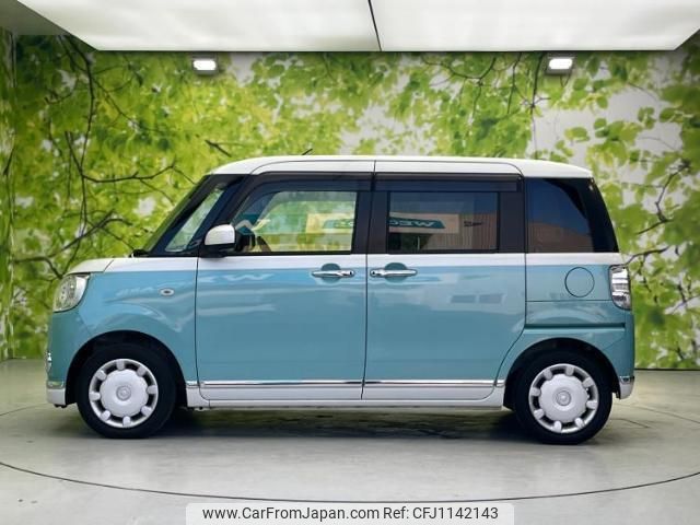 daihatsu move-canbus 2018 quick_quick_DBA-LA800S_LA800S-0097278 image 2
