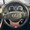 lexus nx 2018 CFJ1727707 image 11