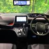 toyota sienta 2019 -TOYOTA--Sienta 6AA-NHP170G--NHP170-7193166---TOYOTA--Sienta 6AA-NHP170G--NHP170-7193166- image 2