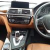 bmw 3-series 2017 CFJ1632508 image 14