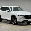 mazda cx-5 2022 CFJ1659538 image 14