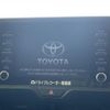 toyota yaris-cross 2024 quick_quick_MXPB10_MXPB10-2027973 image 3