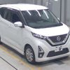 nissan dayz 2019 -NISSAN--DAYZ B44W-0022624---NISSAN--DAYZ B44W-0022624- image 6