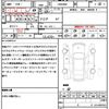 toyota voxy 2020 quick_quick_ZWR80W_ZWR80-0470526 image 21