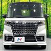 suzuki spacia 2022 CFJ1540428 image 14