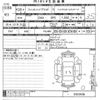 honda fit 2016 -HONDA--Fit GP5-3303938---HONDA--Fit GP5-3303938- image 3