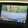 honda odyssey 2014 CFJ1863234 image 6