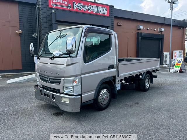 mitsubishi-fuso canter 2012 CFJ1589071 image 1