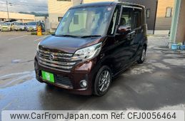 nissan dayz-roox 2014 -NISSAN--DAYZ Roox B21A--0040260---NISSAN--DAYZ Roox B21A--0040260-