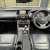 lexus is 2014 -LEXUS--Lexus IS DBA-GSE30--GSE30-5039152---LEXUS--Lexus IS DBA-GSE30--GSE30-5039152- image 16