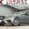 mercedes-benz e-class 2017 CFJ1746075 image 1