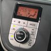 toyota passo 2018 -TOYOTA--Passo 5BA-M700A--M700A-0124084---TOYOTA--Passo 5BA-M700A--M700A-0124084- image 8