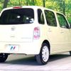 daihatsu mira-cocoa 2013 CFJ1523903 image 17