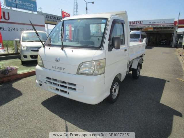 daihatsu hijet-truck 2012 -DAIHATSU--Hijet Truck EBD-S211P--S211P-0200404---DAIHATSU--Hijet Truck EBD-S211P--S211P-0200404- image 1