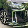 toyota alphard 2019 -TOYOTA--Alphard DBA-AGH30W--AGH30-0283524---TOYOTA--Alphard DBA-AGH30W--AGH30-0283524- image 14