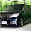 nissan serena 2014 -NISSAN--Serena DAA-HC26--HC26-110133---NISSAN--Serena DAA-HC26--HC26-110133- image 18